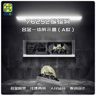 Applicable to Lego 76252 Batman Movies Pack Batwing Hole Shadow Box Transparent Integrated Wall Moun