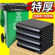 Pasaraya Sanitasi Hartanah Pusat Beli-belah Lebih Besar Beg Luaran Beg Sampah Katering Hotel Komersi