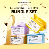 [NEW] SOME BY MI DAILY MASK 30EA SET (Glutathione daily mask, Yuja daily mask, Retinol daily mask, B