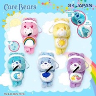 Care Bears 彩虹熊公仔掛件carebears 吊飾鎖匙扣日本正版12cm