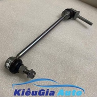 Front balance rotor Mercedes GLC300 W253 2015-2023