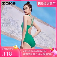 Zhouke ชุดว่ายน้ำสำหรับผู้หญิง,ชุดว่ายน้ำ2023ใหม่ล่าสุดแห้งเร็วกระชับสัดส่วนแห้งเร็วสำหรับการฝึกซ้อมแข่งรถมืออาชีพ
