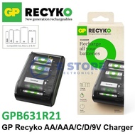 GP ReCyko B631 Everyday Universal Battery Charger (USB Charger for AA, AAA, C, D & 9V) - GPB631R21-2