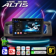 จอแอนดรอย จอ android ติดรถยนต์ IPS QLED แท้ 9นิ้ว TOYOTA ALTIS 2003-2006 RAM2 RAM4 Apple Carplay แบ่ง2จอได้ Android WIFI GPS ปลั๊กตรงรุ่น แถมกล้องมองหลัง วิทยุติดรถยนต์