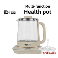 BSBOSS Multifunctional Health Pot Glass Electric Kettle Kitchen Cooker Soup/Tea 养生壶