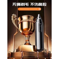 nose hair trimmer nose trimmer Men Rechargeable Nose Hair Trimmer