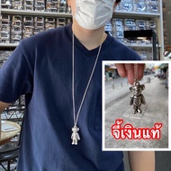 🧸จี้หมีเท็ดดี้🧸เงินแท้ 92.5% Pendant Electroform Teddy Bear จี้เงินแท้ งานForming silver99.99% จี้สำ