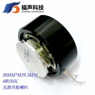 50mm Bulat 4 Ohm 50 Watt Julat Penuh Pembesar Suara Resonans Bes untuk Kerusi Urut Tab Mandi Katil