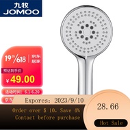 🦄NEW🐏JOMOO（JOMOO）Five-Function Handheld Shower Hose Two-Piece Set 1.5M Shower Hose Portable Shower Head Shower Universal