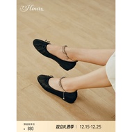 73hours Women's Shoes Show Notes 2025 Autumn New Style Classy French Pumps Ballet Style Flat Shoes