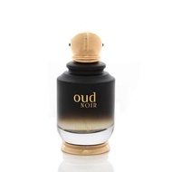 Khadlaj Unisex Oud Noir EDP Spray 3.4 oz ** 限時預訂優惠 Time-Limited Pre-Order Offer ** [Niche小眾沙龍香水] [全網