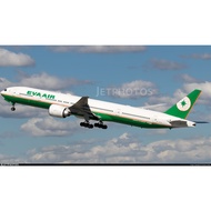 1: 120 EVA Airlines 777-300ER Paper Model New Old Coating Boeing EVA Green Boeing
