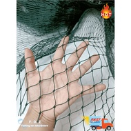 Jaring Pukat 380/9 x 2" x 600MD (±60Ft) Pukat Pagar Pertanian | Pagar Ayam | Sangkar Ikan | Jaring T