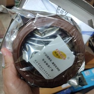 TC85x105x18 Chinese Car Seal