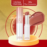 Romand Glasting Melting Balm 3.5g