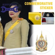 Queen Of Thailand Commemorative Sticker U7a0