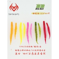 ☘️umpan getah pancing soft plastic lure saltwater artificial bait fish​ TPR Floating Lure Super Soft