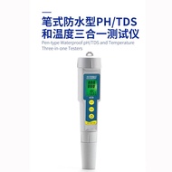 Test Pen Water Quality TDS Tester Water Quality TDS-3596TDS Tester Water Quality TDS Test Pen LDEW