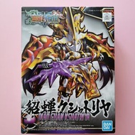 Bandai SD Gundam Sangoku 三國創傑伝 三國創傑傳 #09 Diao Chan Kshatriya 貂蟬剎帝利