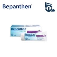 Bepanthen Itch Relief Cream (20g)
