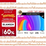 TCL 43 Inch QLED 4K Google TV Model 43T6G Netflix & Youtube MEMC-WiFi WCG Game Bar Freesync Dolby Au