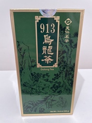 天仁茗茶國內版 天福茗茶 913烏龍王 300g