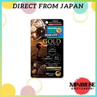 【Direct from Japan】"Million Power GOLD 1 bag [1 month supply] Black garlic supplement Maca Capsules with no smell Enteric-coated capsule use Stamina vitality Peruvian black maca Fukuchi White six-leaf black vinegar Moromi blending Domestic production Mill