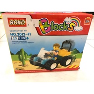 Children Big Blocks - Car : F1