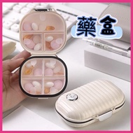 Sealed Pill Box Pill Box Pill Box Pill Box Sealed Portable Pill Box Moisture-Proof Pill Box Travel P