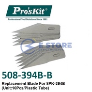 10PCS Pro'sKit 508-394B-B Replacement Blade For 8PK-394B