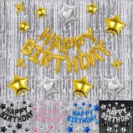 27pcs Birthday Balloon & Tassel Curtain Set, Birthday Party Decorations