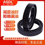 Suitable for Yamaha TDR125 Suzuki VS600 750 800 900 Motorcycle Accessories Front Fork Shock Absorpti