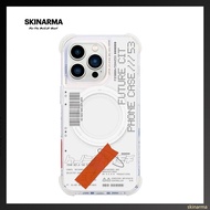 เคสโทรศัพท์ซิลิโคน SKINARMA Apple 15Promax แบบนิ่มป้องกันการตกหล่นพร้อมชาร์จไร้สายสำหรับ iPhone 13 แ