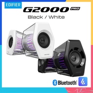 🌟全新行貨🌟EDIFIER - 漫步者 花再 G2000 PRO (2色) 7.1聲道電競喇叭 低音 電競遊戲藍牙音箱 電腦 音樂 電影 RGB Type C USB 3.5mm