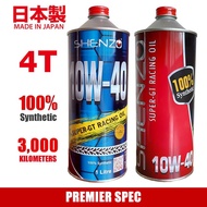 Shenzo Motorcycle Engine Oil Minyak Motor 10W40 / 15W50 Fully Synthetic