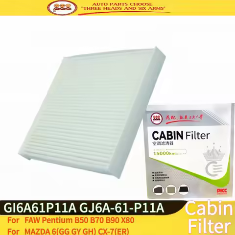 2042 Cabin Filter For FAW Pentium B50 B70 B90 X80 MAZDA 6(GG GY GH) CX-7(ER) GJ6A-61-P11A GJ6B-61-P1
