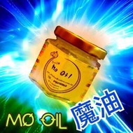 [MoOil 魔油] 開閉盤專業潤滑油_Gogoro/三陽SYM/光陽KYMCO VJR Mii110/RACING