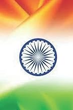 INDIA FLAG NOTEBOOK: INDIA