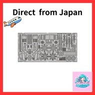 Platz 1/72 Air Self-Defense Force T-2 Etched Parts for Plastic Model Kits[Direct from Japan]
