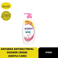 ANTABAX SHOWER CREAM 975ML GENTLE CARE