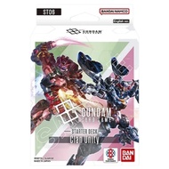 Gundam Card Game: [ST-06] Clan Unity Collector's Edition | Gundam Card Game - Clan Unity ST06 - Star