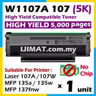 EXTRA HIGH YIELD Toner Compatible to HP W1107A 107A W1107X W 1107X W1107XL Cartridge for HP 107A 107