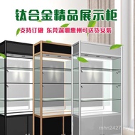 Glass Exhibition Cabinet Container Medal Counter Product Figure Display Cabinet Display Rack Model D