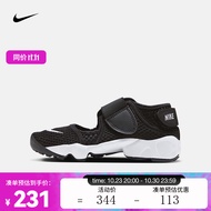 耐克（NIKE） 运动鞋 RIFT (GS/PS BOYS) 322359-014 29.5