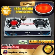 【2020 NEW】KHIND IGS1515/IGS-1516 INFRARED DOUBLE BURNER DAPUR GAS STOVE COOKER