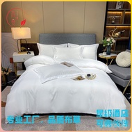 Hotel Duvet Cover Star Rating Pure Cotton Bedding Set Four-Piece Hotel High-End Bed Sheet Comfortabl