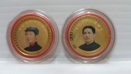 2009 中華人民共和國成立60周年紀念幣 永遠的領袖毛澤東 2枚