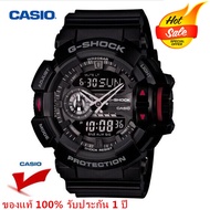 【รับประกัน 1 ปี】Casio นาฬิกาคาสิโอของแท้ G-SHOCK CMGประกันภัย1ปี รุ่นGA-400-1Bนาฬิกาผู้ชาย จัดส่งพร้อมกล่องคู่มือใบประกันศูนย์ 1ปี