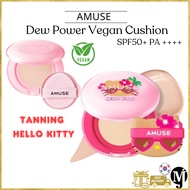 Amuse Tanning Hello Kitty Dew Power Vegan Cushion 4colors