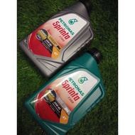 MINYAK PELINCIR PETRONAS SPRINTA F300 F700